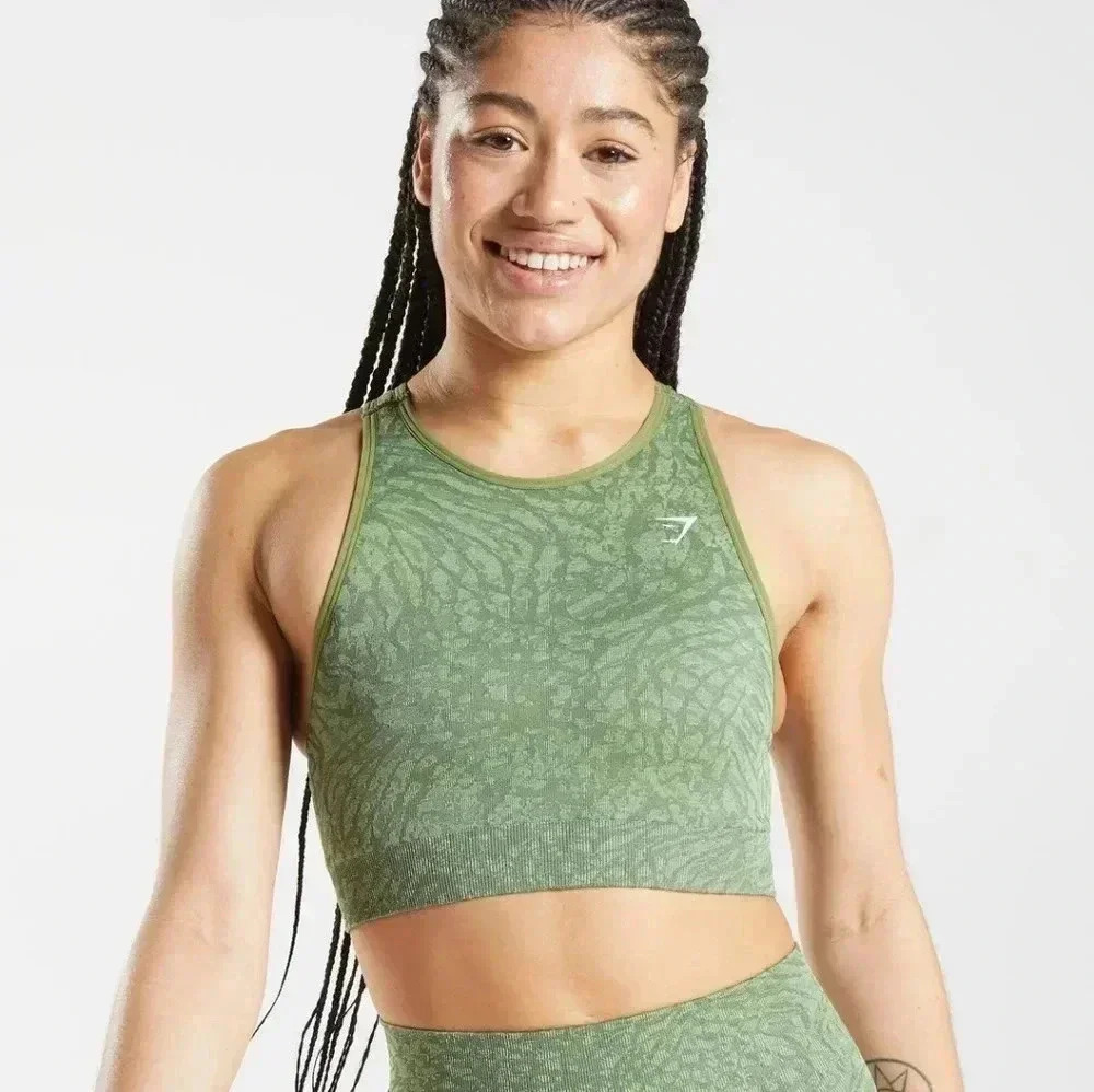 ADAPT ANIMAL SEAMLESS SPORTS BRA